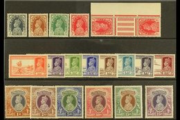 1937-40  Complete Definitive Set Plus 1a Tete-beche, SG 247/64, Very Fine Mint (20 Stamps) For More Images, Please Visit - Other & Unclassified