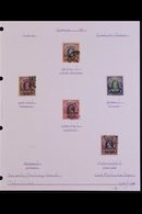 GWALIOR  1938-1949 COMPREHENSIVE FINE USED COLLECTION On Leaves, All Different, Includes 1938-48 Set (ex 15r), 1942-45 S - Other & Unclassified