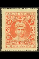 COCHIN  1911 3a Vermilion, Rama Varma I, SG 33, Very Fine Mint. For More Images, Please Visit Http://www.sandafayre.com/ - Autres & Non Classés