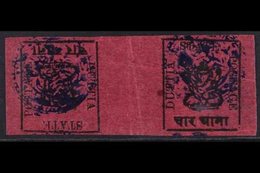 DUTTIA  1897-98 4a Black / Rose TETE-BECHE Horizontal Pair, SG 11a, Unused With 4 Margins, Usual Wrinkles. For More Imag - Otros & Sin Clasificación