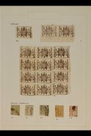 JAMMU & KASHMIR TELEGRAPHS COLLECTION  1884-1890 MOSTLY UNUSED COLLECTION With Shades, Many Multiples And A Small Select - Altri & Non Classificati