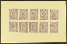 KISHANGARH  1943-7 8a Violet On Unsurfaced Paper, In A COMPLETE SHEETLET OF 10, SG 89, Very Fine, Without Gum As Issued. - Andere & Zonder Classificatie
