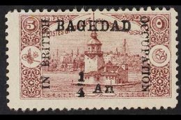 1917  ¼a On 5pa Dull Purple (Leander's Tower), SG 4, Very Fine Mint. For More Images, Please Visit Http://www.sandafayre - Irak