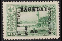 1917  ½a On 10a Green (Lighthouse Garden), SG 3, Very Fine Mint. Rare. For More Images, Please Visit Http://www.sandafay - Iraq