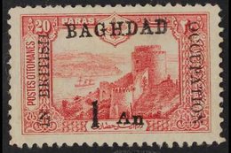 1917  1a On 20pa Red (Castle), SG 5, Mint No Gum. For More Images, Please Visit Http://www.sandafayre.com/itemdetails.as - Iraq