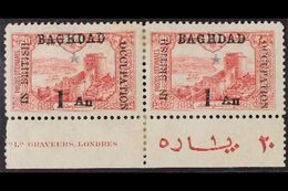 1917  1a On 20pa Red (Castle), SG 7, Mint PAIR With Lower Sheet Margin Showing Part British And Turkish Imprint Inscript - Irak