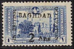 1917  2a On 1pi Bright Blue (Mosque), SG 6, Mint With Gum Faults. For More Images, Please Visit Http://www.sandafayre.co - Irak