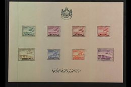 1949  Air "Vickers Viking" Miniature Sheet, Perf, SG MS338, Superb Never Hinged Mint.  For More Images, Please Visit Htt - Iraq