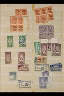 1922-1970 CLEAN AND ATTRACTIVE ASSORTMENT WITH MUCH OF INTEREST  A Mostly Mint Or Never Hinged Mint Assembly On Two Side - Otros & Sin Clasificación