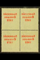 1922-23 SAORSTAT  2½d Bright Blue, SG 56, Fine Mint Block Of Four Showing Full Offset Of Overprint. For More Images, Ple - Other & Unclassified