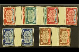 1948  New Year Set Of Vertical Gutter Pairs, Bale 10/14b, Mint Never Hinged. (5) For More Images, Please Visit Http://ww - Otros & Sin Clasificación