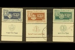 1949  New Year Complete Set With Tabs (Bale 18/20, SG 18/20), Very Fine Cds Used, Very Fresh, Cat £450. (3 Stamps) For M - Altri & Non Classificati