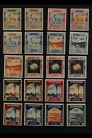 1934 INTERNATIONAL COLONIAL EXHIBITION OMNIBUS  Postage And Air Complete Sets Of Twelve Stamps For CYRENAICA, ERITREA, S - Autres & Non Classés