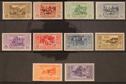 DODECANESE ISLANDS  RODI 1932 Garibaldi Complete Set (Sassone 20/29, SG 89/98 J), Fine Mint, Very Fresh. (10 Stamps) For - Sonstige & Ohne Zuordnung