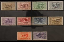 DODECANESE ISLANDS  COO 1932 Garibaldi Local Overprints Complete Set (Sassone 17/26, SG 89/98 C), Very Fine Mint, Very F - Other & Unclassified