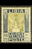 LIBYA  1921 10L Olive & Indigo Pictorial Perf 14x13¼ (SG 33B, Sassone 32a), Very Fine Mint, Good Centring, Fresh. For Mo - Autres & Non Classés