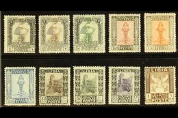 LIBYA  1924-29 Pictorials Perf 14 Complete Set (Sassone 44/53, SG 47-58), Fine Mint, The Key 55c Expertized A. Diena, Ve - Other & Unclassified