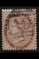 1873  1s Dull Brown With '$' FOR 'S' IN 'SHILLING' Variety, SG 13, Fine Used, Fresh & Scarce. For More Images, Please Vi - Jamaica (...-1961)