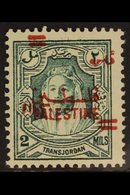 1952  2f On 2m Bluish Green On Palestine, Perf 13½ X 13, SG 314e, Never Hinged Mint For More Images, Please Visit Http:/ - Giordania