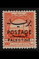 1953-56  100m Orange-red With "Palestine" And "POSTAGE" Overprints, SG 401, Never Hinged Mint, Very Fresh. For More Imag - Jordanië