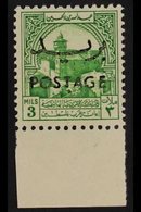 1953-56  3m Emerald Obligatory Tax With "POSTAGE" Overprint IN BLACK Variety, SG 388c, Superb Never Hinged Mint Lower Ma - Giordania