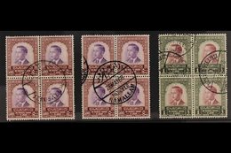 1955-65  A Trio Of USED BLOCKS OF 4 On A Stock Card, Includes Two Blocks Of 500m Purple & Red Brown "Hussein" (SG 457),  - Jordanie