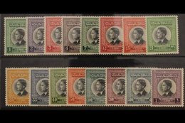 1959  Hussein Set, SG 480/95, Very Lightly Hinged Mint (16 Stamps) For More Images, Please Visit Http://www.sandafayre.c - Giordania