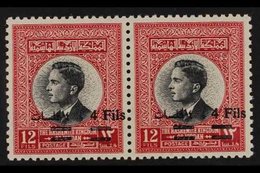 1963  4f On 12f Sepia & Carmine King Surcharge With The English And Arabic TRANSPOSED Variety, SG 541 Var (see Note In C - Jordania