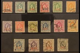 OCCUPATION OF PALESTINE  1948 Jordan Stamps Opt'd "PALESTINE", SG P1/16, Very Fine Used (16 Stamps) For More Images, Ple - Jordanie