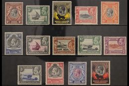 1935-37  Pictorials Complete Set, SG 110/23, Fine Mint, Fresh & Attractive. (14 Stamps) For More Images, Please Visit Ht - Vide