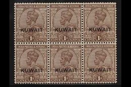 1929  1a Chocolate, Variety "wmk Inverted", SG 17aw, Never Hinged Mint Block Of 6. For More Images, Please Visit Http:// - Koweït