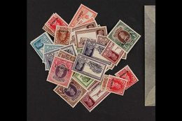 1939 KING GEORGE VI VERY FINE MINT ISSUES IN A PACKET  A Small Packet Containing A Range Of All Values Of The 1939 Overp - Koeweit