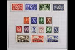 1952-1964 VERY FINE MINT COLLECTION  With 1952-54 Definitive Set, 1953 Coronation Set, 1955 High Vals Set, 1957 New Curr - Koweït