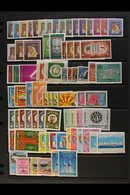 1962-82  A Fine Never Hinged Mint Range Of Sets Incl. 1964 Abdullah Definitive Set, 1977 Shaikh Sabah Set, Various Comme - Koweït