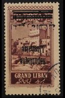 1928  10p Plum Variety "entire Ovpt Double", SG 134a. Fine Used. For More Images, Please Visit Http://www.sandafayre.com - Liban