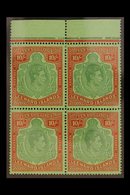 1938-51  10s Deep Green & Deep Vermilion On Green Ordinary Paper, SG 113c, Superb Never Hinged Mint Upper Marginal BLOCK - Leeward  Islands