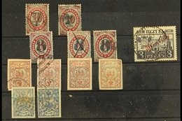 RUSSIAN LEVANT  1865 - 1913 Small Selection Of Used And Unused Values Including 1865 Horizontal Network (10pa) Used (2)  - Other & Unclassified