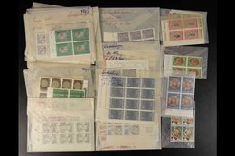 1965-1980 SUPERB NEVER HINGED MINT ACCUMULATION  Of All Different Sets Mostly In Blocks Of 4 To 12 Sorted By Issues In G - Altri & Non Classificati