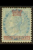 1867  1½c On ½a Blue (Die I), SG 1, Very Fine Mint For More Images, Please Visit Http://www.sandafayre.com/itemdetails.a - Straits Settlements