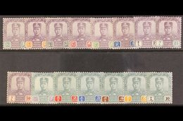 JOHORE  1904 Sultan Ibrahim Set To $10 Complete, SG 61/75, Very Fine Mint. (15 Stamps) For More Images, Please Visit Htt - Other & Unclassified