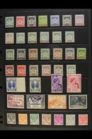 KELANTAN  1911-1963 FINE MINT ALL DIFFERENT COLLECTION With 1911-15 Complete Set, 1921-28 Complete Set, 1928-35 $1 Blue  - Andere & Zonder Classificatie