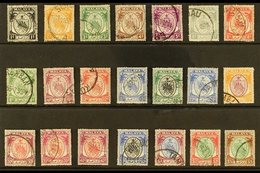NEGRI SEMBILAN  1949-55 Sultan Complete Set, SG 42/62, Fine Cds Used, Fresh. (21 Stamps) For More Images, Please Visit H - Altri & Non Classificati