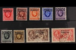 BRITISH  1935-37 Harrison And Re-engraved Complete Set, SG 66/74, Very Fine Used. (9 Stamps) For More Images, Please Vis - Autres & Non Classés
