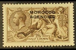 BRITISH CURRENCY  1914 2s6d Sepia-brown Waterlow "Seahorses" With OVERPRINT DOUBLE, ONE ALBINO, SG 50b, Mint, Very Light - Other & Unclassified