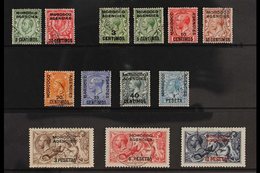 SPANISH  1914-26 Complete Set, SG 128/142, Very Fine Used. Also With The 1912 Downey Head Set. (13 Stamps) For More Imag - Otros & Sin Clasificación