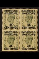 SPANISH CURRENCY  1937-52 40c On 4d Grey-green, BLOCK OF FOUR, SG 169, Never Hinged Mint. For More Images, Please Visit  - Sonstige & Ohne Zuordnung