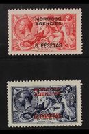 SPANISH CURRENCY  1914 - 26 6p On 5s Rose Carmine And 12p On 10s Indigo, SG 136, 138, Very Fine Mint. (2 Stamps) For Mor - Other & Unclassified