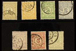 POSTAL ORDER STAMPS (POSTBEWIJSZEGELS)  1884 Complete Set (NVPH PW1/7, Michel 1/7), Fine Cds Used, Very Fresh. (7 Stamps - Sonstige & Ohne Zuordnung