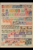 1900-1970 SPECTACULAR MINT ACCUMULATION ON STOCKLEAVES  An Extensive Array Including Many Better Stamps And Sets, Mostly - Otros & Sin Clasificación