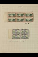 1946 'PEACE' VARIETIES WITHIN BLOCKS.  FINE MINT & NHM GROUP Of Marginal Blocks With Different Varieties, Includes ½d Pr - Altri & Non Classificati